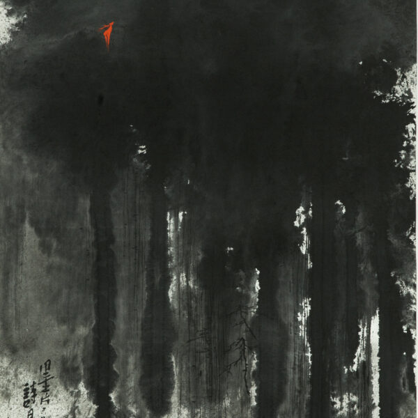 Ink Rhythms and Vermilion Whispers: A Contemporary Abstract Narrative on Paper | Original Ink Wash Painting