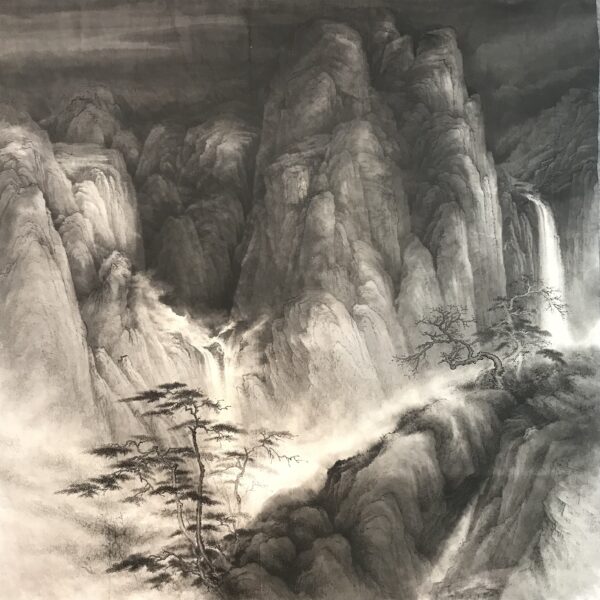 Ink's Odyssey: Mist-Clad Peaks and Immortal Pine Spirits