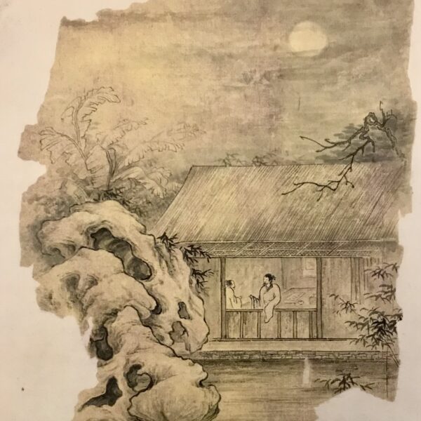 Moonlit Reverie: Whispers of Ink-Wash Contemplation in Ancient Retreat