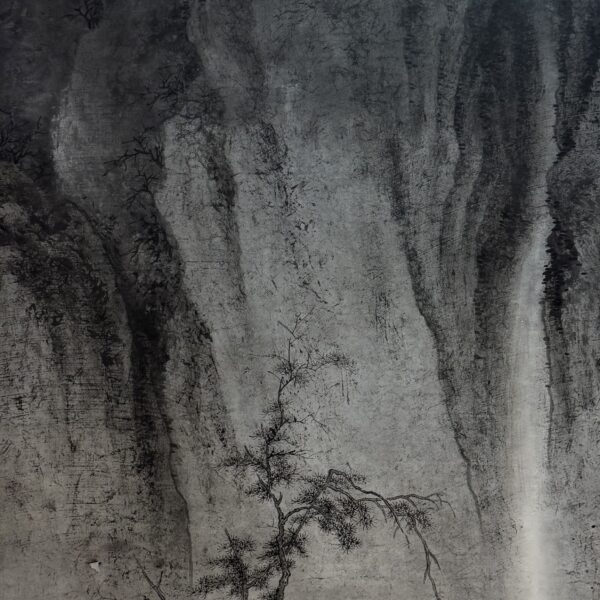 Contemplating the Sea of Knowledge